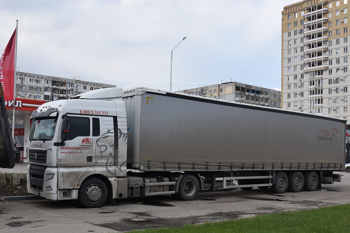 Нижегородская область, № У 577 АА 152 — Sitrak C7H ZZ4186