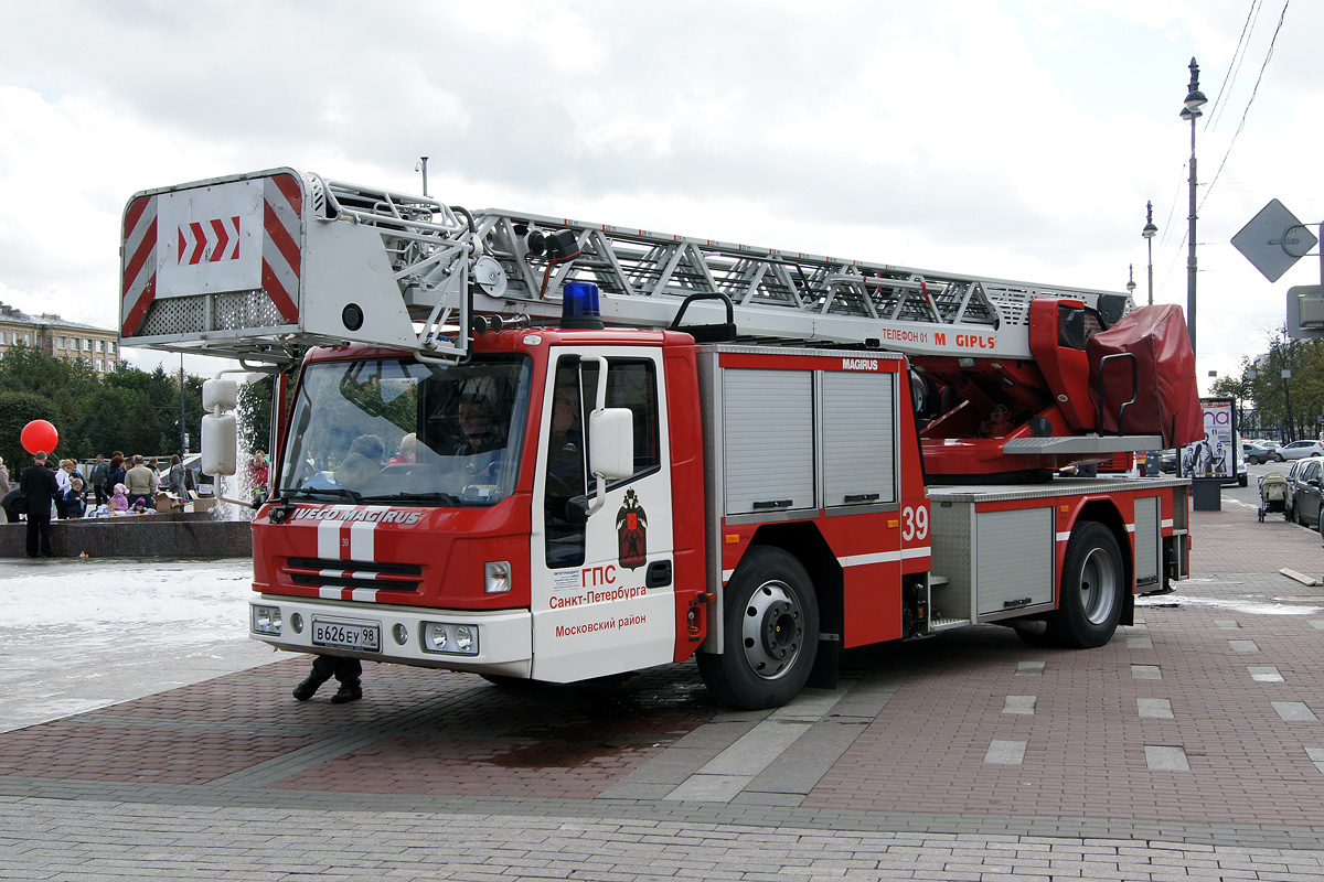 Санкт-Петербург, № В 626 ЕУ 98 — IVECO (общая модель)