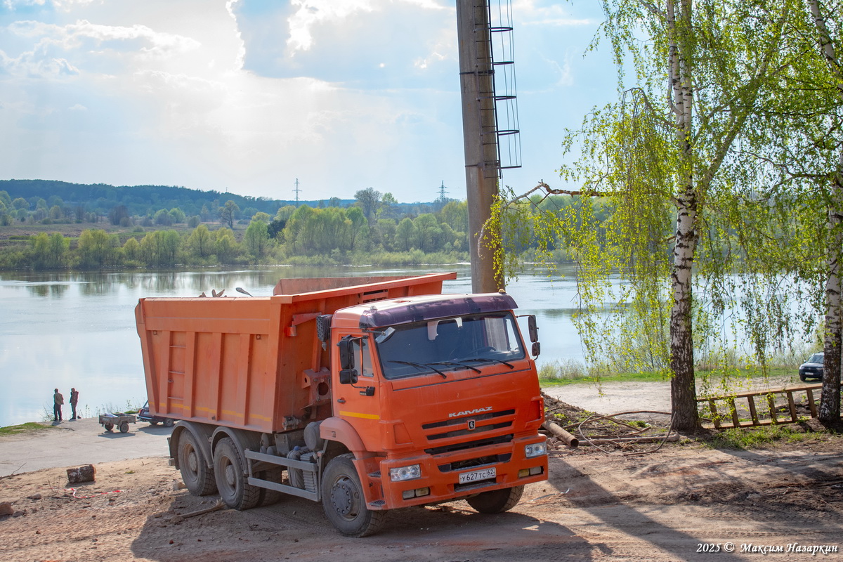 Рязанская область, № У 627 ТС 62 — КамАЗ-6520-73