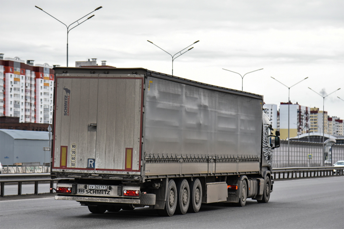 Ростовская область, № СК 2657 61 — Schmitz Cargobull S.CS / SCB*S3T / S01