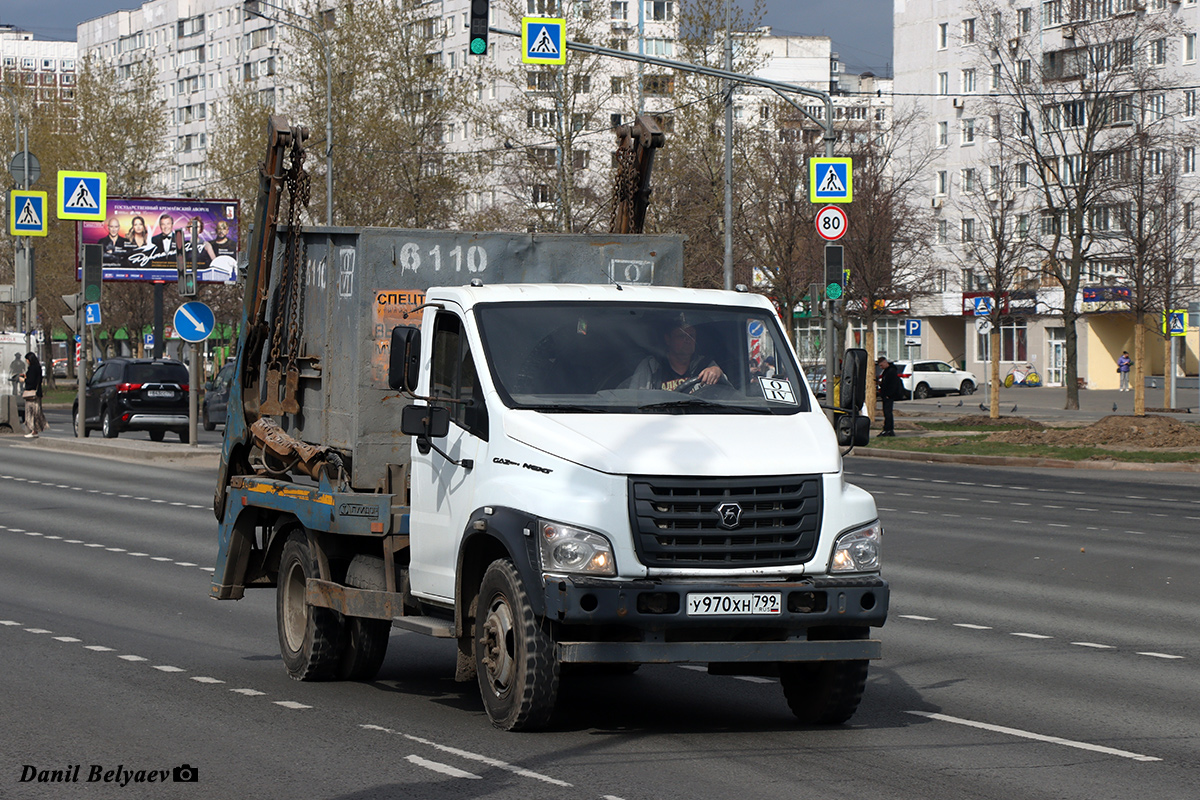 Москва, № У 970 ХН 799 — ГАЗ-C41R13