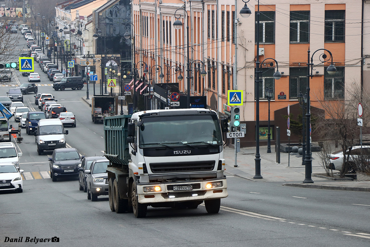 Приморский край, № С 289 ХН 125 — Isuzu Giga (общая модель)