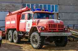 572 КБ