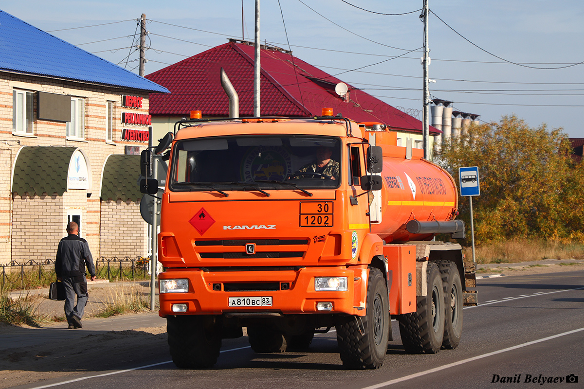 Ненецкий автономный округ, № А 810 ВС 83 — КамАЗ-43118-46