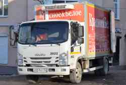 503 КБ