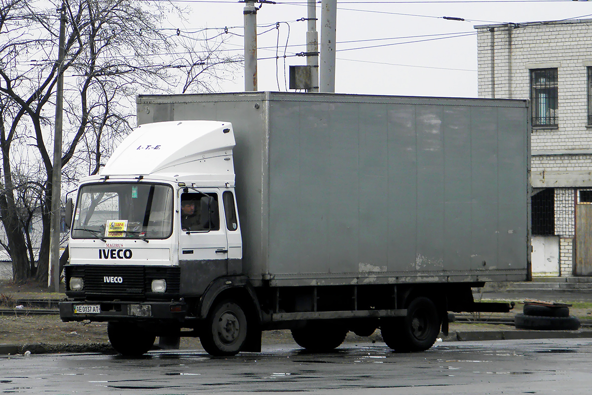 Днепропетровская область, № АЕ 0137 АТ — Magirus-Deutz MK-Reihe