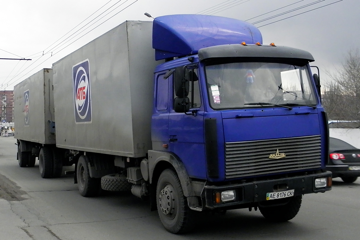 Днепропетровская область, № АЕ 8176 СК — МАЗ-533605