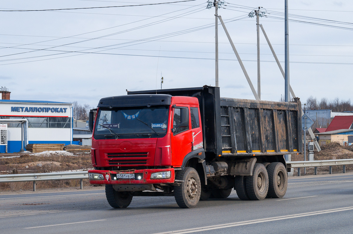 Архангельская область, № О 581 УВ 29 — FAW J5 CA3252