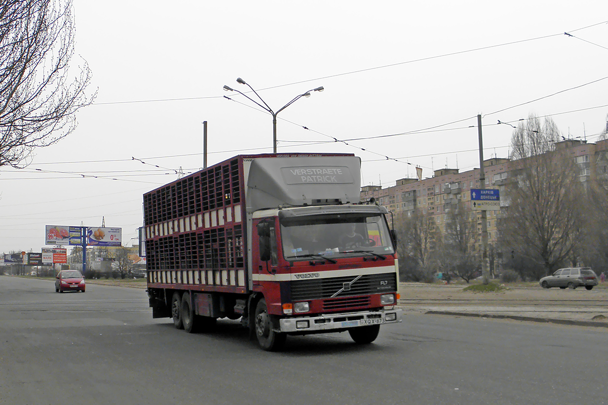 Грузия, № XQX-873 — Volvo FL7