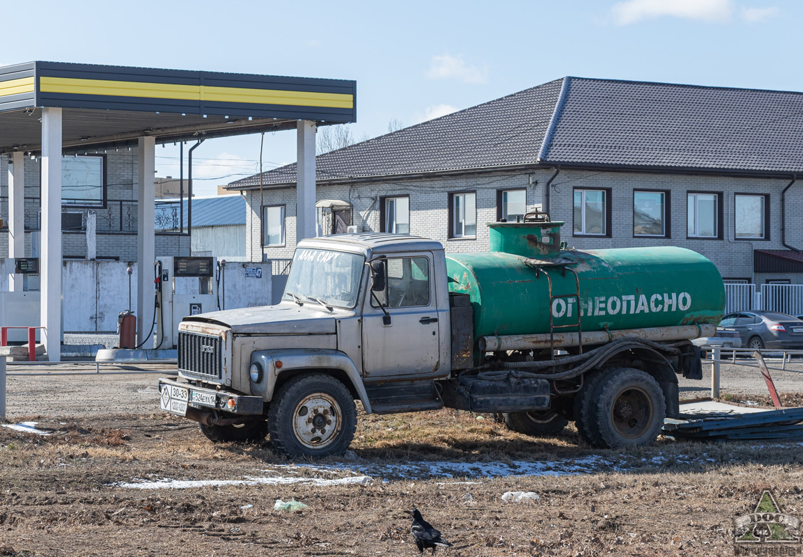 Павлодарская область, № 524 EYA 14 — ГАЗ-3309