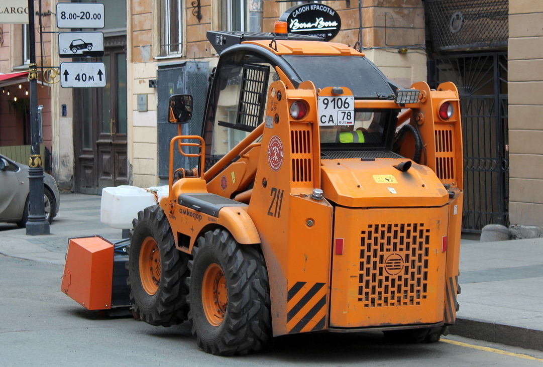 Санкт-Петербург, № 9106 СА 78 — Амкодор-211 (общая модель)