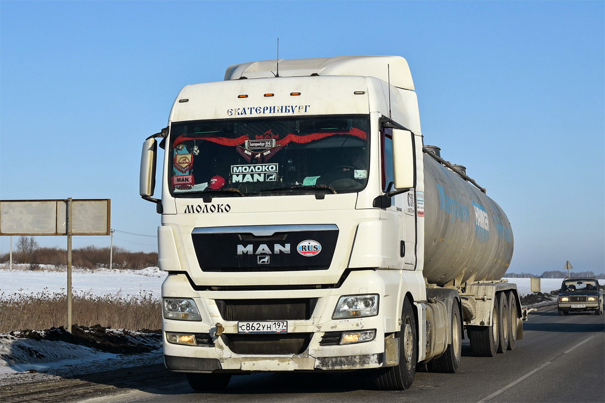 Свердловская область, № С 862 УН 197 — MAN TGX ('2007) 18.400
