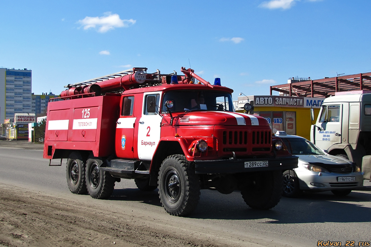 Алтайский край, № 125 — ЗИЛ-131Н (УАМЗ)