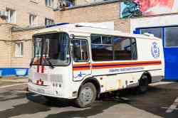 563 КБ