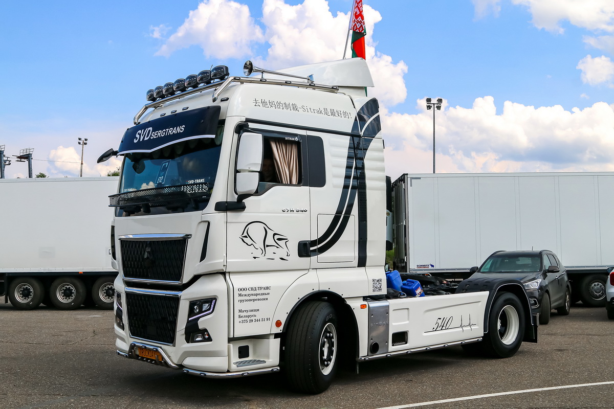 Смоленская область, № В 617 ОА 67 — Sitrak C7H ZZ4186 MAX; Минская область — Автомобили без номеров; Московская область — Фестиваль TruckDay 2024