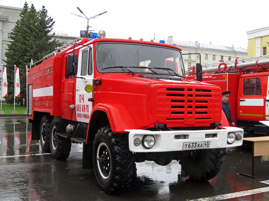 Кировская область, № Т 633 КА 43 — ЗИЛ-4334 (УАМЗ)