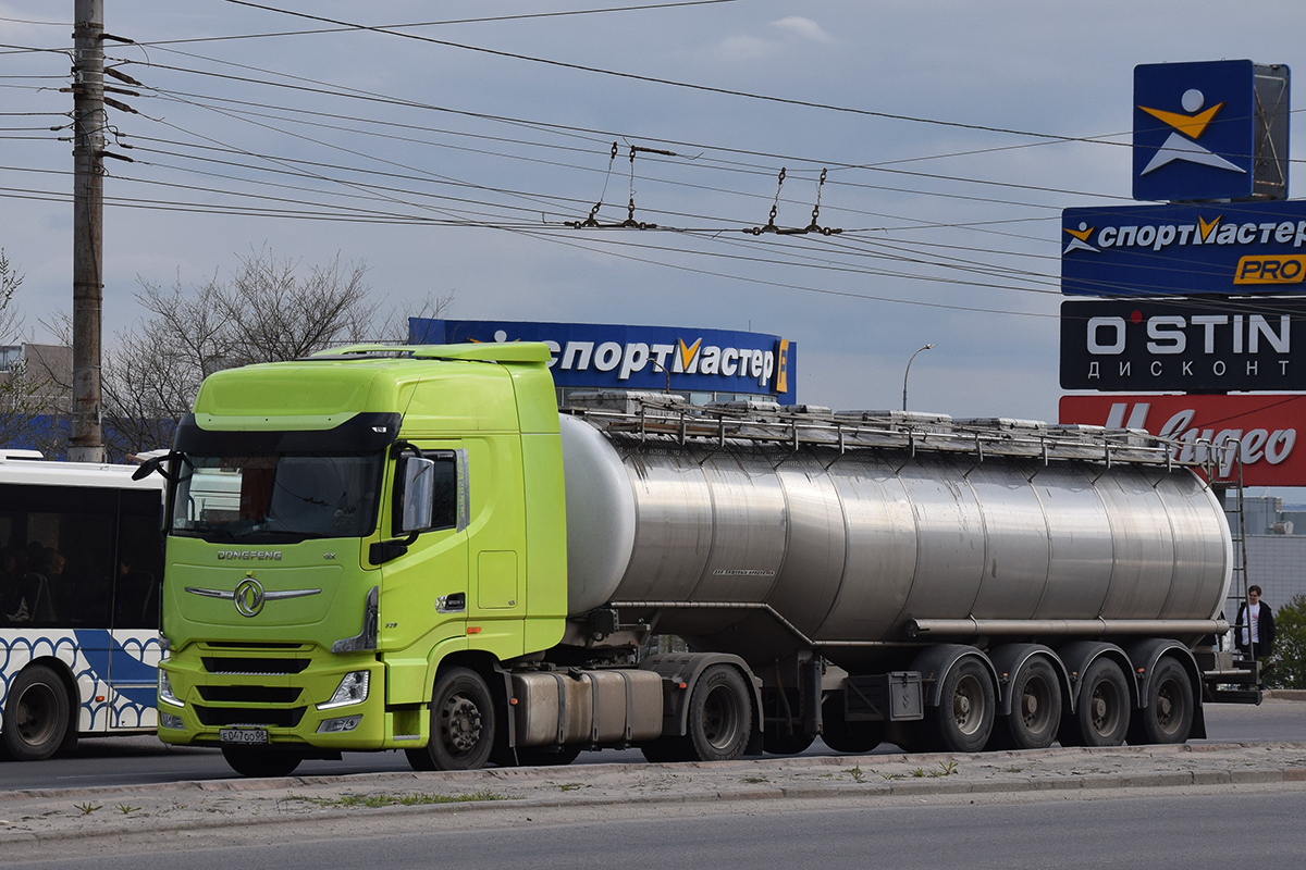 Калмыкия, № Е 047 ОО 08 — Dongfeng GX DFH4180