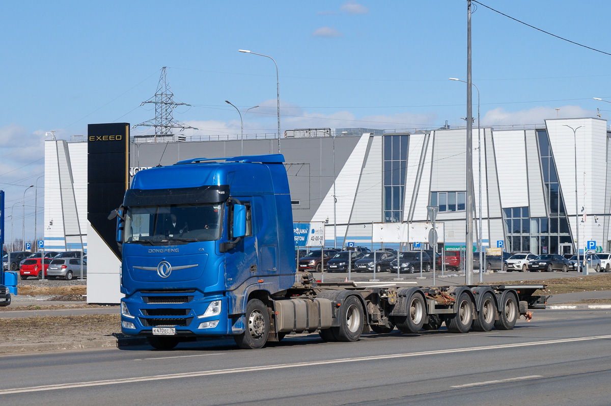 Ярославская область, № К 470 ЕС 76 — Dongfeng GX DFH4180