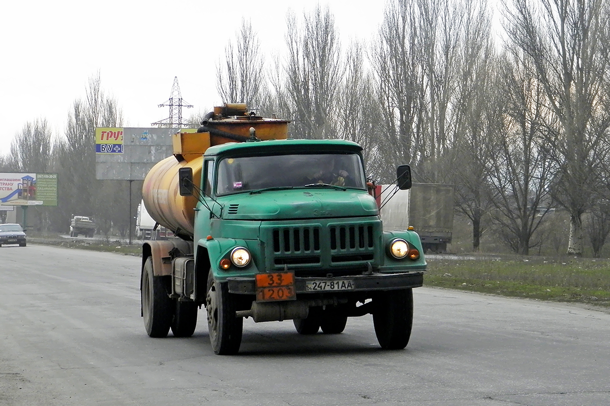 Днепропетровская область, № 247-81 АА — ЗИЛ-431412