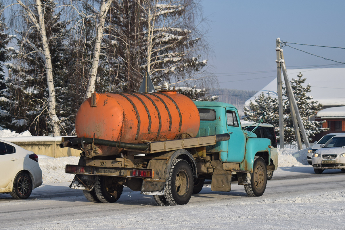 Алтайский край, № К 149 ЕН 22 — ГАЗ-53-12