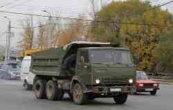457 КБ