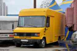 503 КБ