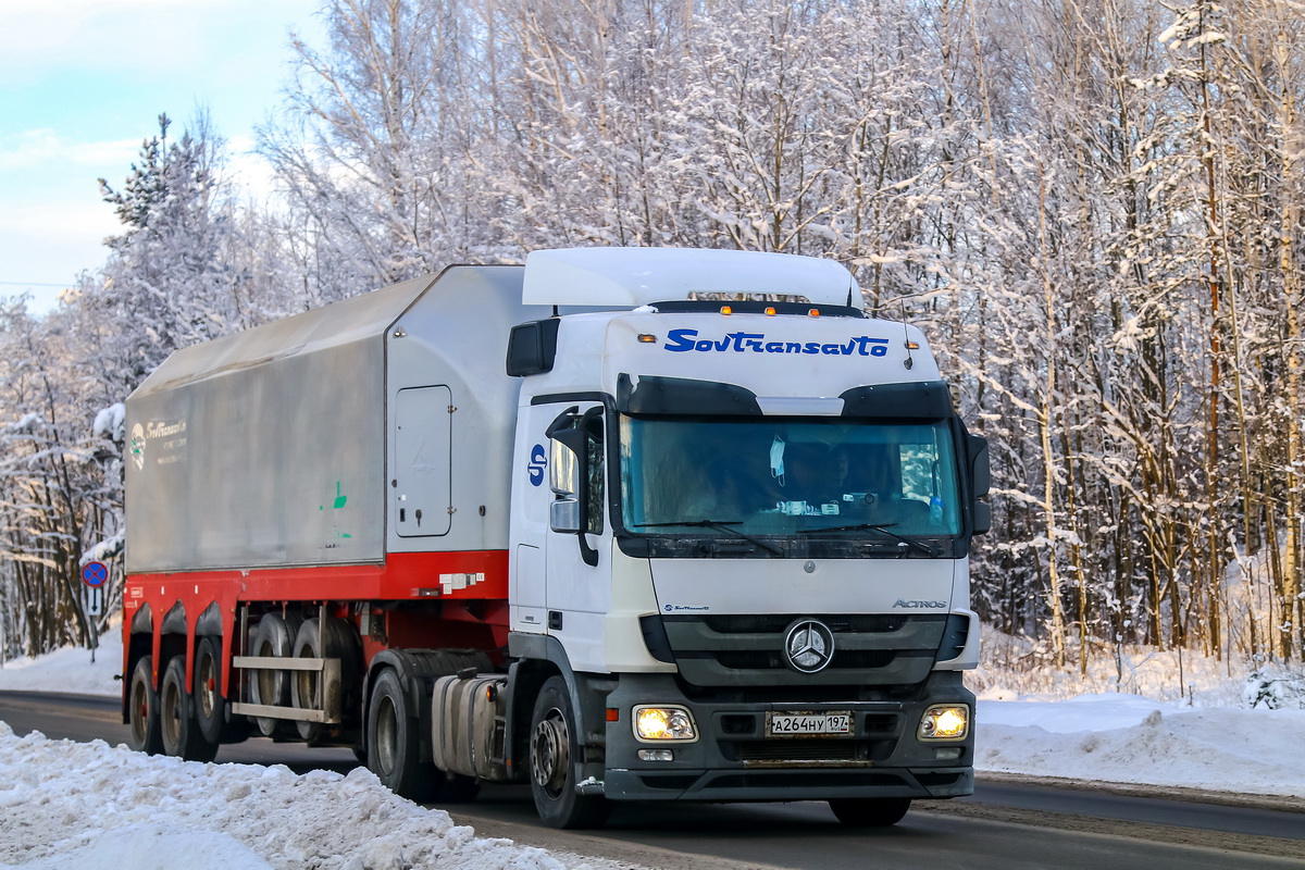 Москва, № А 264 НУ 197 — Mercedes-Benz Actros ('2009) 1841