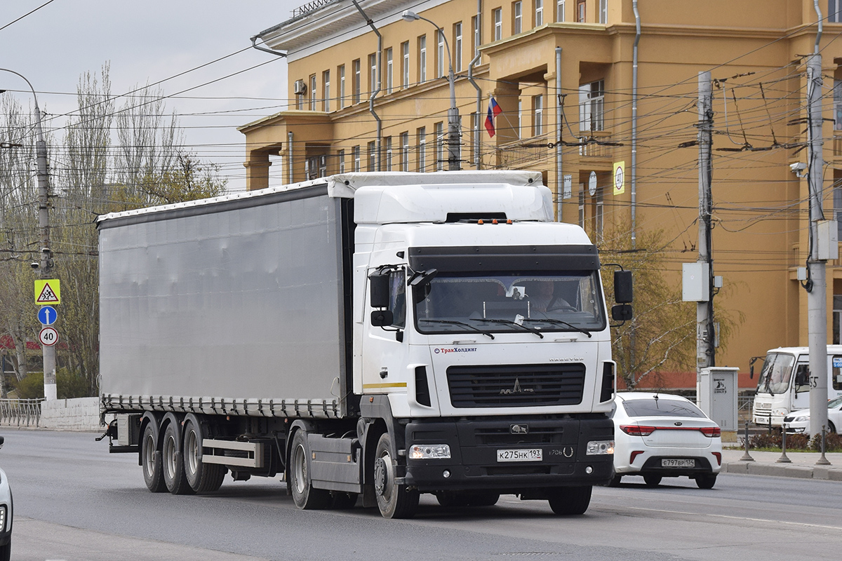 Краснодарский край, № К 275 НК 193 — МАЗ-544028