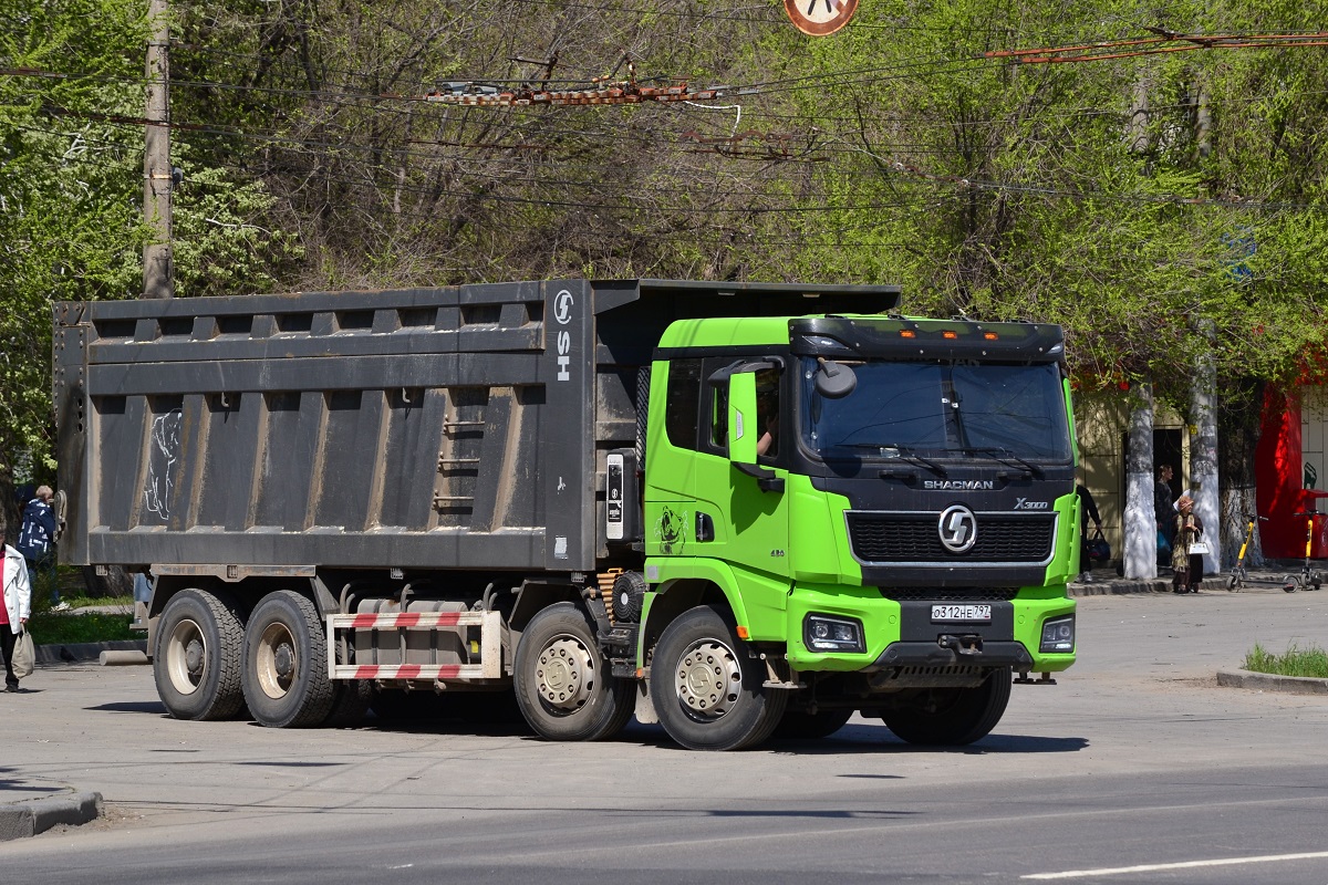 Москва, № О 312 НЕ 797 — Shaanxi Shacman X3000 SX3318