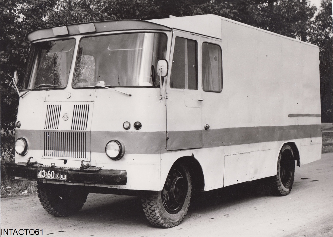 Красноярский край, № 43-60 КЭШ — ГАЗ-51А; Красноярский край — Исторические фотографии (Автомобили)