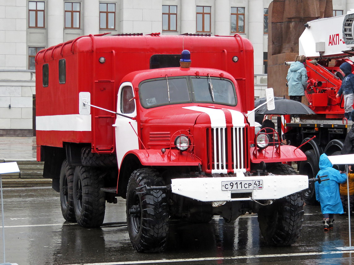 Кировская область, № С 911 СР 43 — ЗИЛ-157К