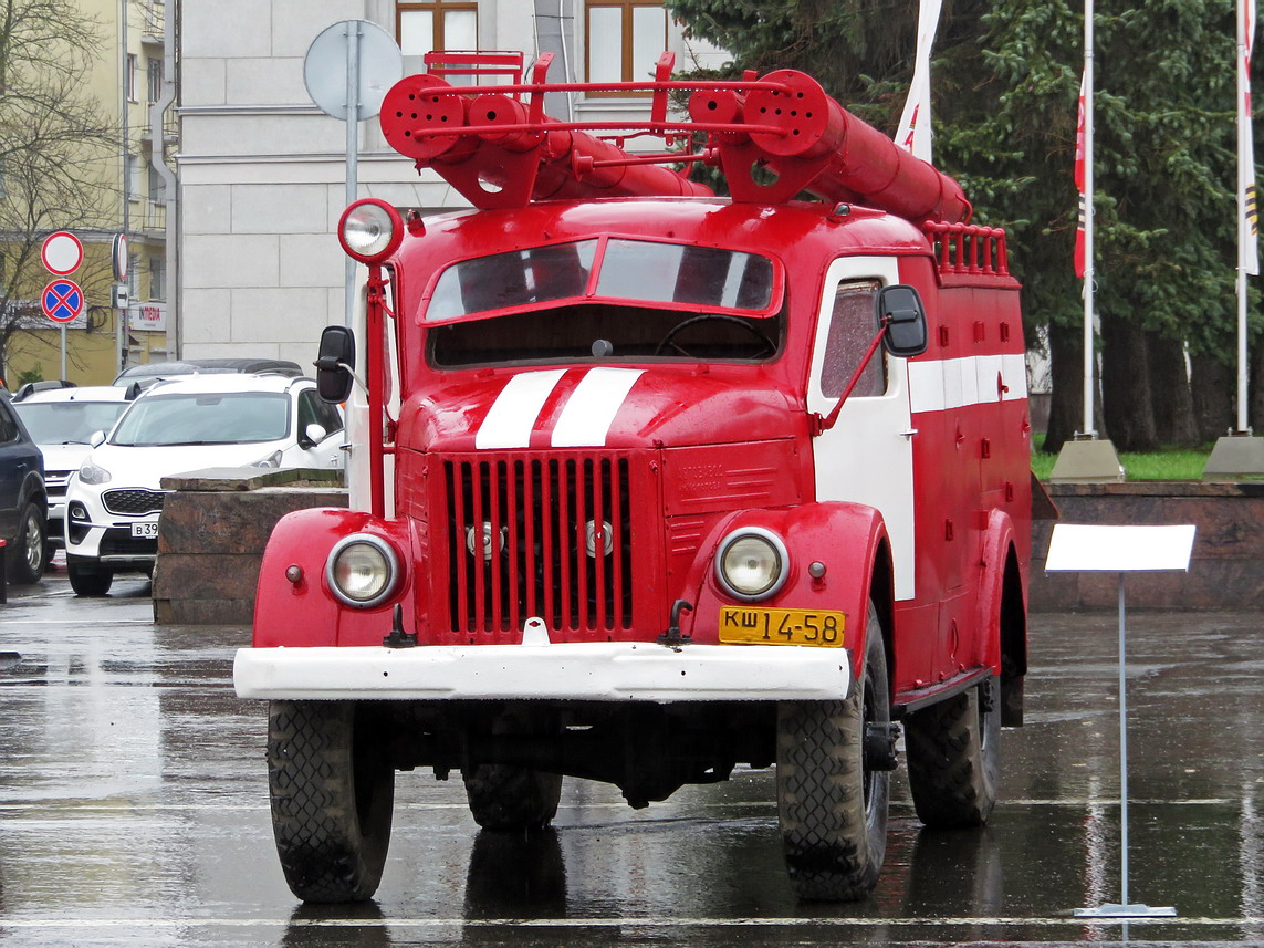 Кировская область, № КШ 14-58 — ГАЗ-63
