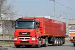562 КБ