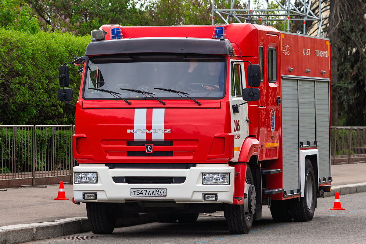 Москва, № Т 547 АА 977 — КамАЗ-43253-G5(69)