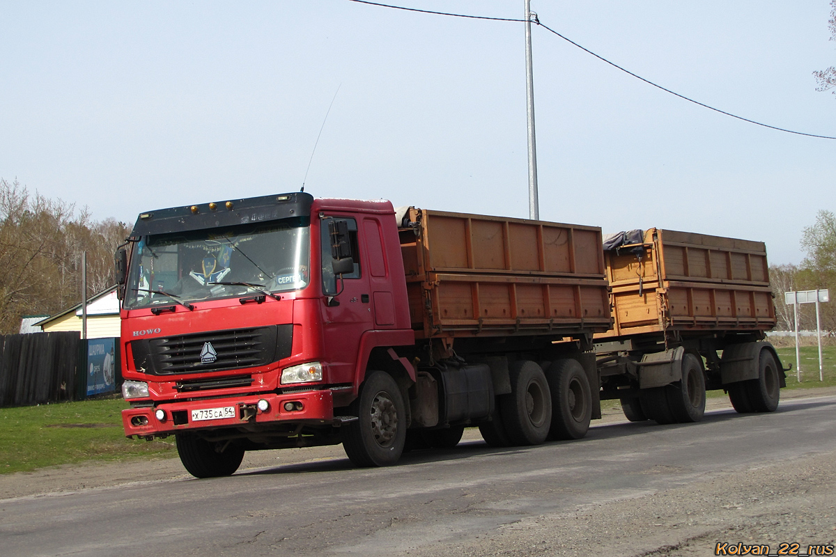 Новосибирская область, № Х 735 СА 54 — Howo HW ZZ3257