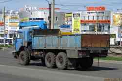494 КБ