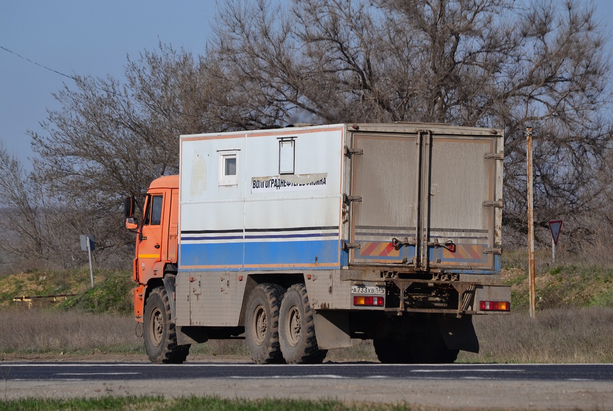 Волгоградская область, № А 733 ХВ 134 — КамАЗ-43118-46