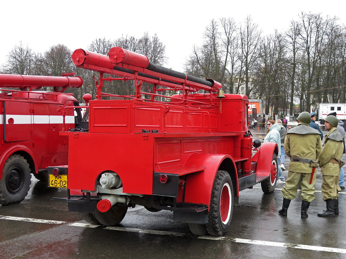 Кировская область, № КН 46-02 — ЗИС-11