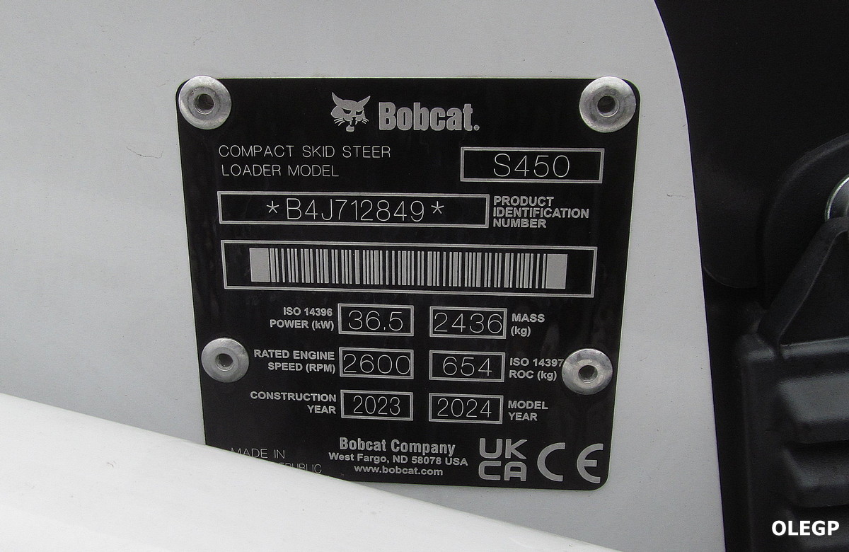 Минск, № (BY-7) Б/Н СТ 0499 — Bobcat (общая модель)