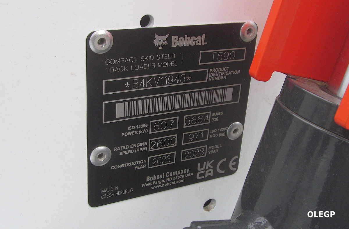 Минск, № (BY-7) Б/Н СТ 0500 — Bobcat (общая модель)