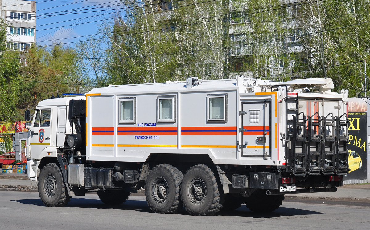 Омская область, № А 276 РН 155 — КамАЗ-43118-50