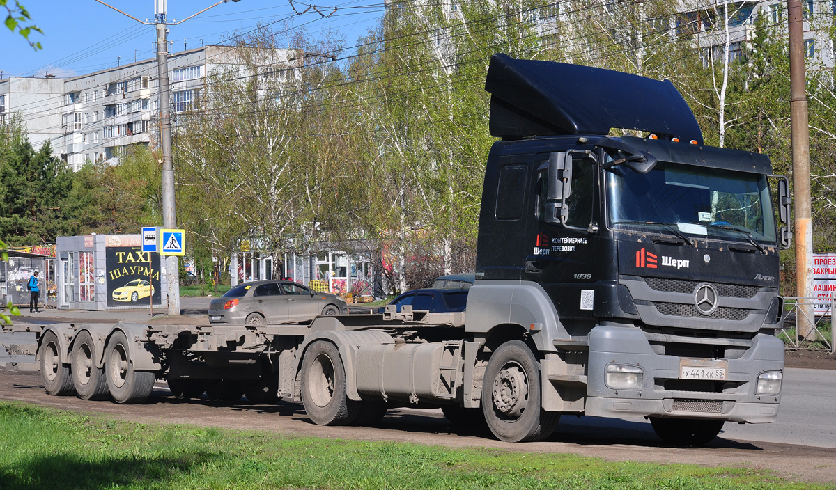 Омская область, № Х 441 КК 55 — Mercedes-Benz Axor 1836
