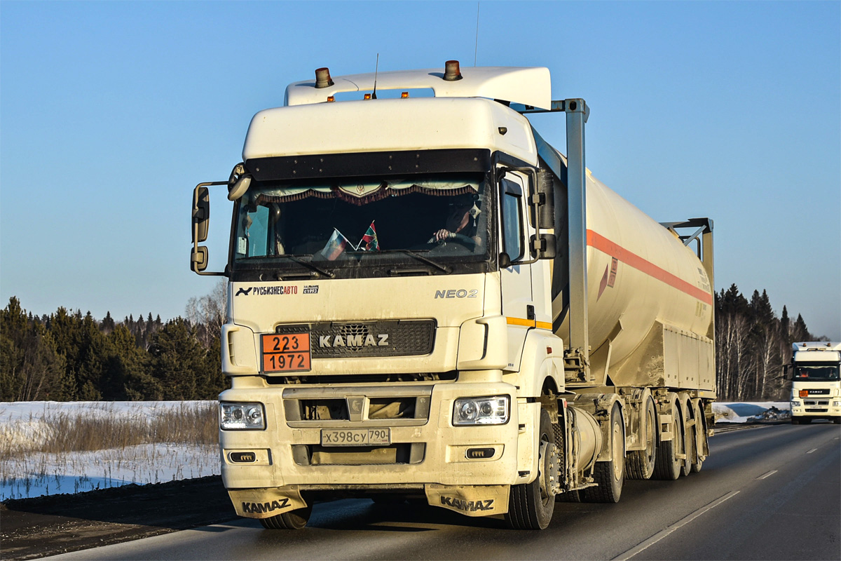 Московская область, № Х 398 СУ 790 — КамАЗ-5490-5P(90)