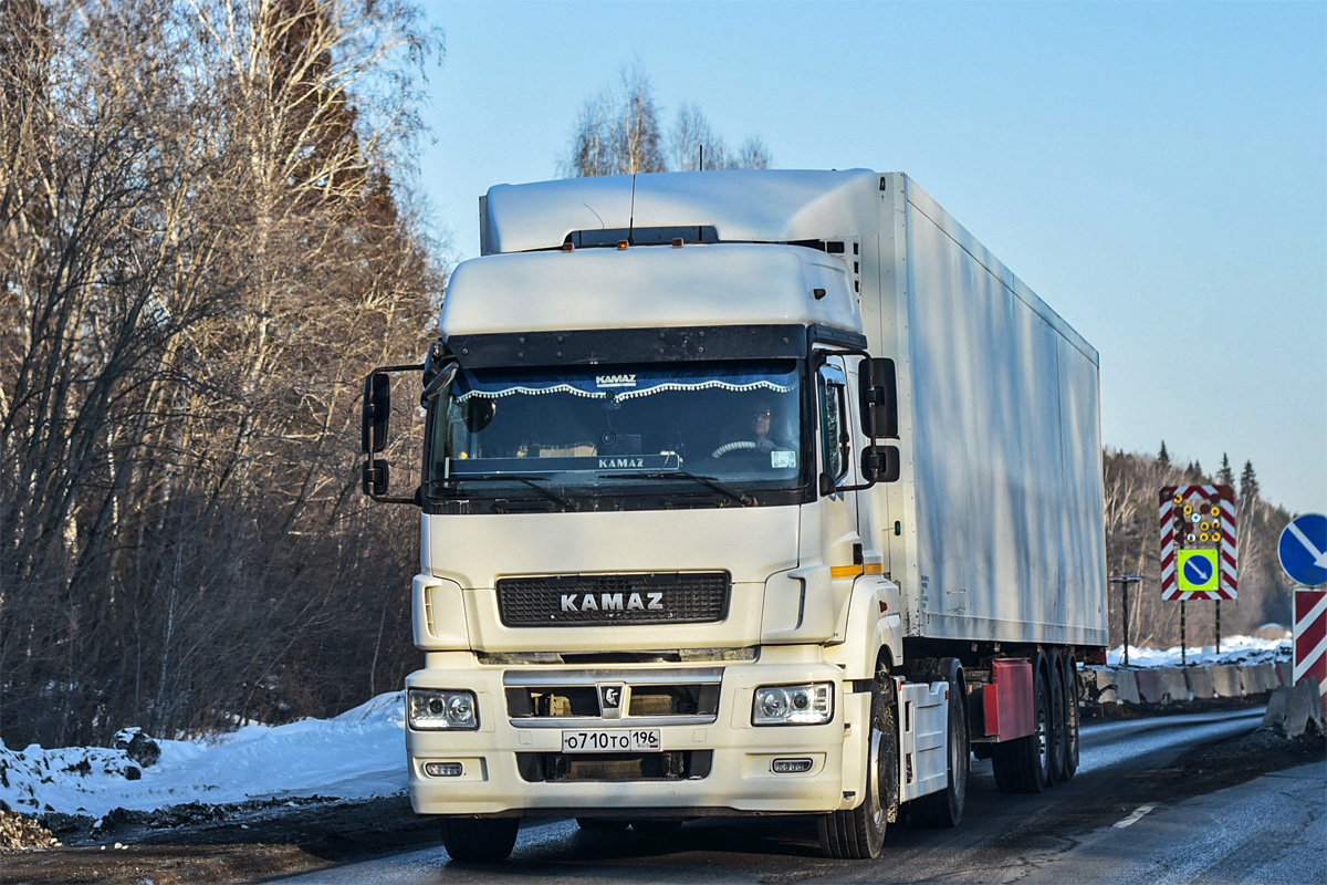 Свердловская область, № О 710 ТО 196 — КамАЗ-5490-S5(87)