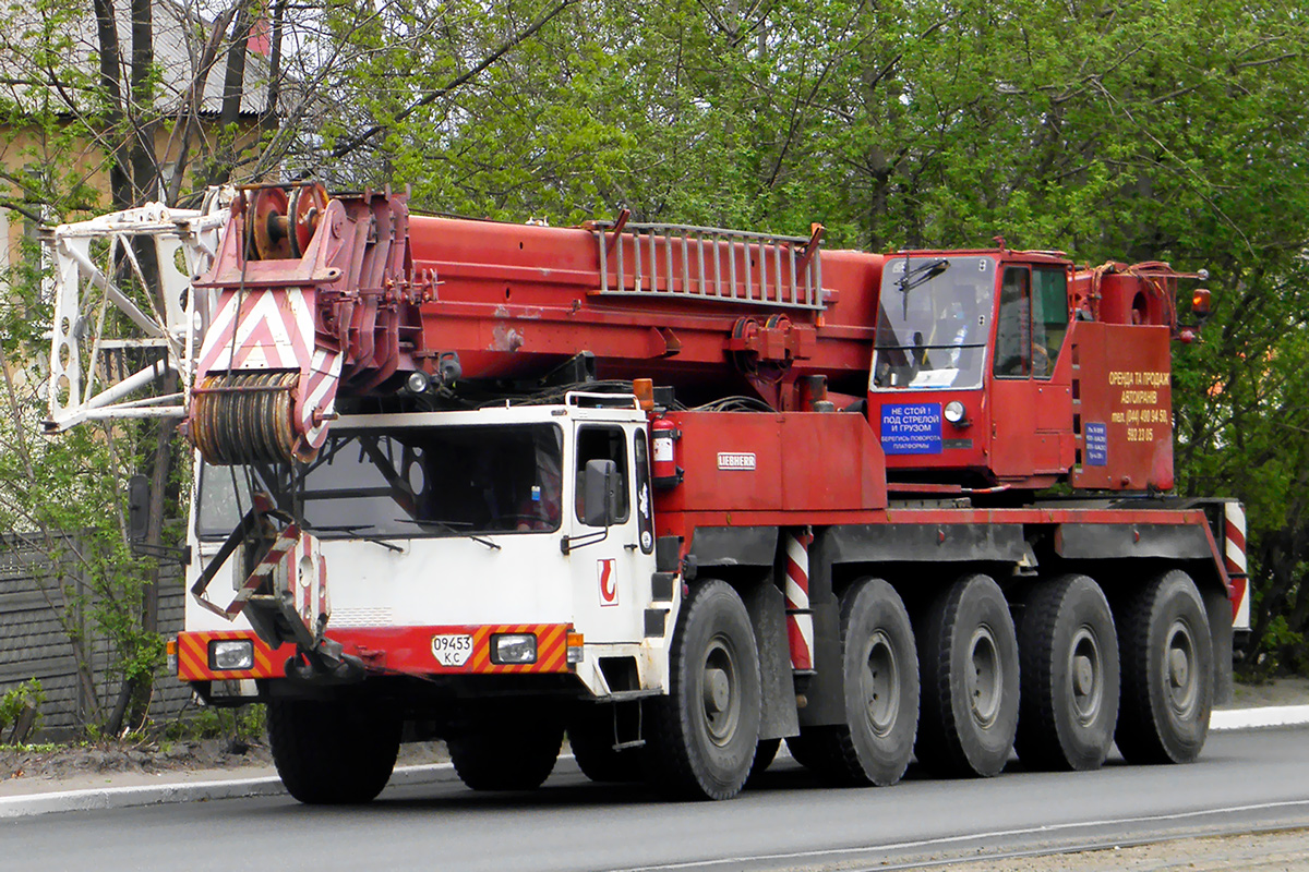 Киев, № 09453 КС — Liebherr (общая модель)