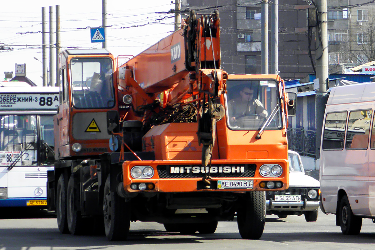 Днепропетровская область, № АЕ 0490 ВТ — Mitsubishi Fuso (общая модель)