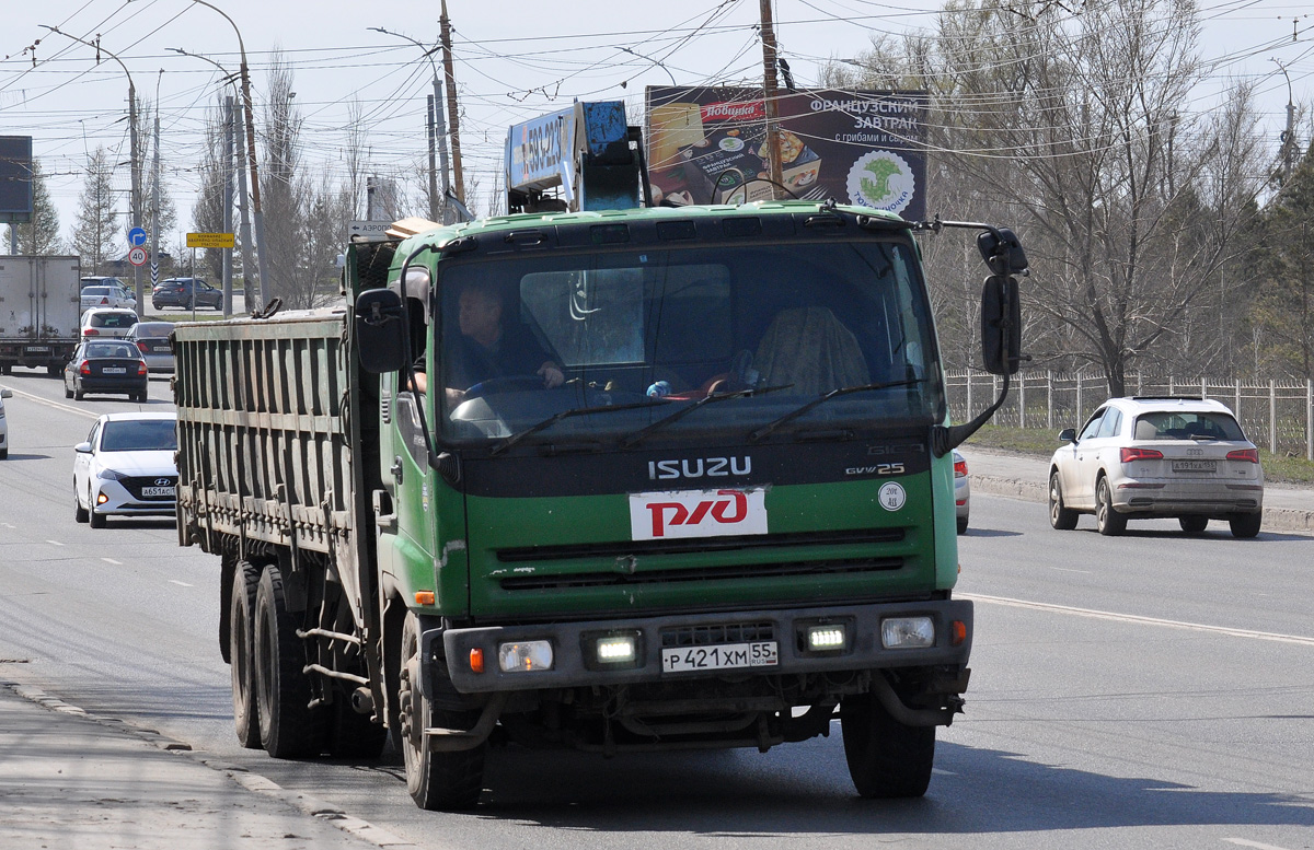 Омская область, № Р 421 ХМ 55 — Isuzu Giga (общая модель)