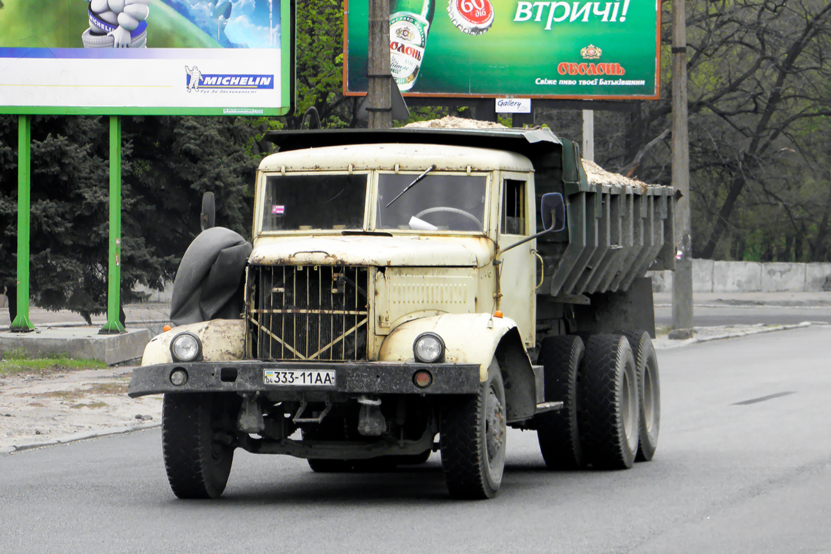 Днепропетровская область, № 333-11 АА — КрАЗ-256Б1