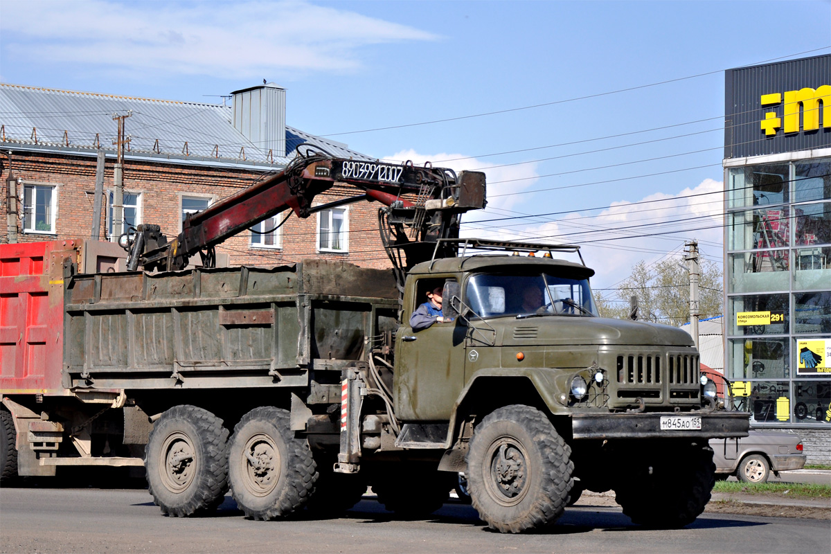 Алтайский край, № М 845 АО 159 — ЗИЛ-131НА