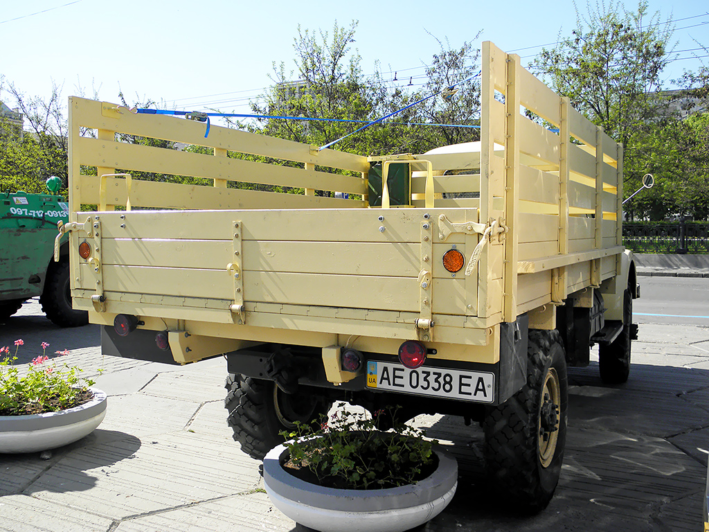 Днепропетровская область, № АЕ 0338 ЕА — ГАЗ-63